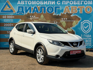2016 Nissan Qashqai II, белый, 1175000 рублей, вид 3