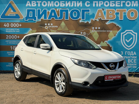 Nissan Qashqai II
