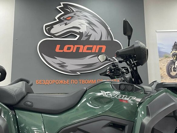 2026 Loncin XWolf 700, синий, 898000 рублей - вид 15