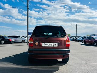 2001 Subaru Traviq, коричневый, 489000 рублей, вид 5