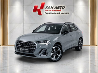 2026 Audi Q3 35 TFSI II (F3), серый, 3850000 рублей, вид 1