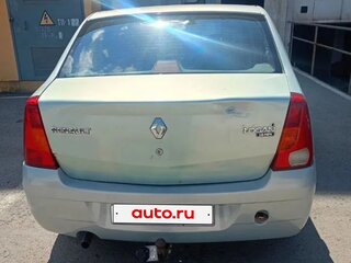 2005 Renault Logan I, зелёный, 220000 рублей, вид 2