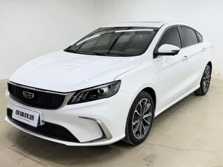 2022 Geely Binrui I Рестайлинг, белый, 1080999 рублей, вид 1