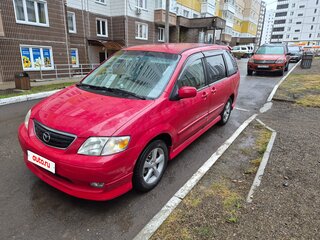 2002 Mazda MPV II (LW), красный, 440000 рублей, вид 1