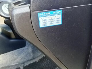 2018 Mazda Familia XP16, белый, 1000000 рублей, вид 5