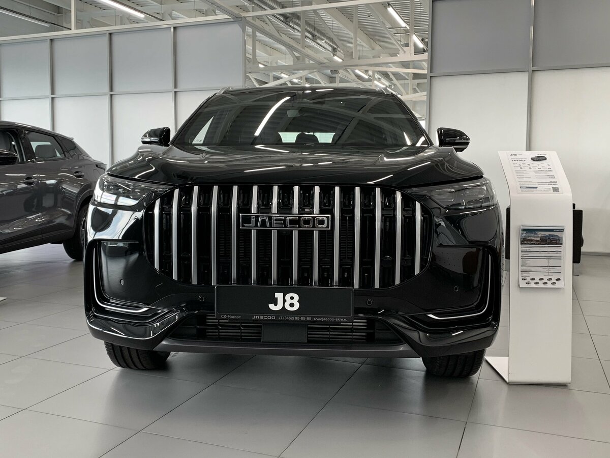 Открыть фотографии: Jaecoo J8