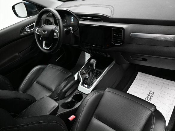 2020 Chery Tiggo 4 I Рестайлинг, серый, 1330000 рублей - вид 12