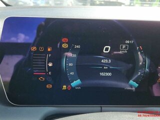2023 BAIC U5 Plus, белый, 867000 рублей, вид 2