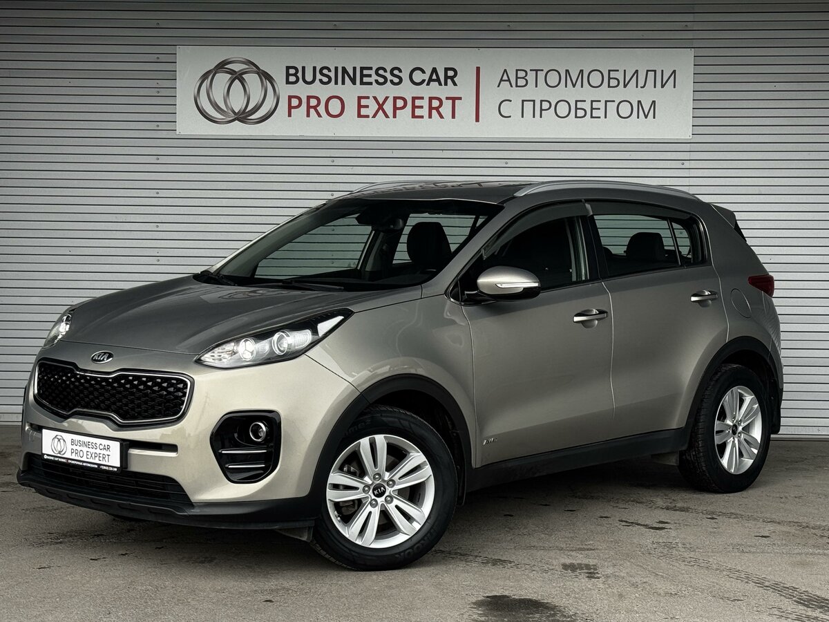 Открыть фотографии: Kia Sportage IV