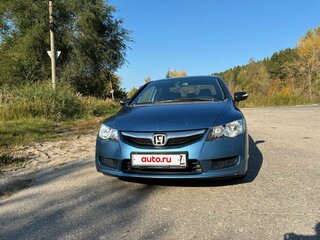 2007 Honda Civic VIII, синий, 770000 рублей, вид 1