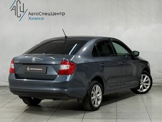 2015 Skoda Rapid I, серый, 1369800 рублей, вид 2