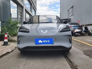 2025 Wuling Binguo S 430, серый, 1559000 рублей, вид 2