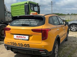 2024 Haval Jolion I, белый, 1467000 рублей, вид 3