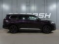2021 Exeed VX I, фиолетовый - вид 4