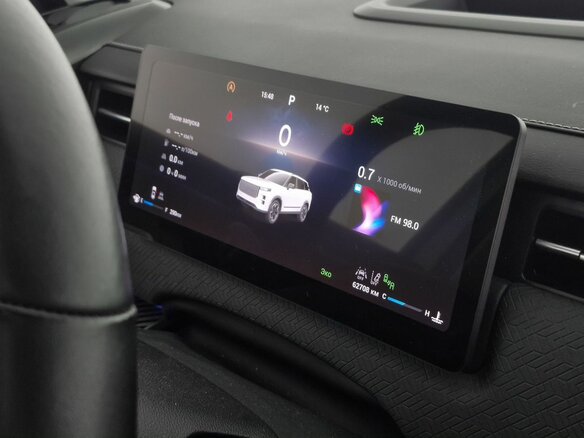 2023 Jaecoo J7 I, зелёный, 2299000 рублей - вид 20