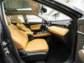 2026 GAC GS4, серебристый, 3949000 рублей - вид 9