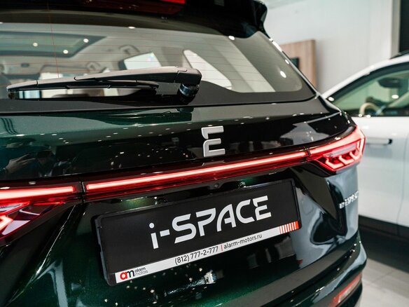 2026 Evolute i-Space I Рестайлинг, зелёный, 3890000 рублей - вид 9