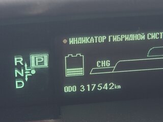 2009 Toyota Prius III (XW30), белый, 1050000 рублей, вид 3