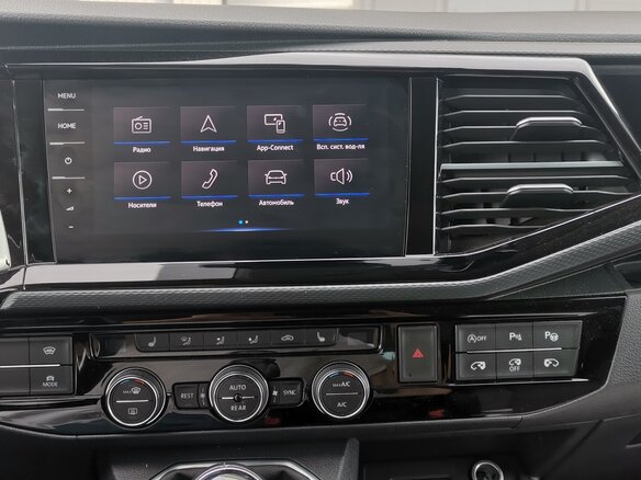 2019 Volkswagen Multivan T6 Рестайлинг, красный, 5250000 рублей - вид 27