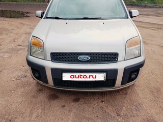 2007 Ford Fusion I Рестайлинг, серебристый, 260000 рублей, вид 1