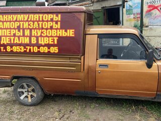 2007 Иж 27175, красный, 150000 рублей, вид 4