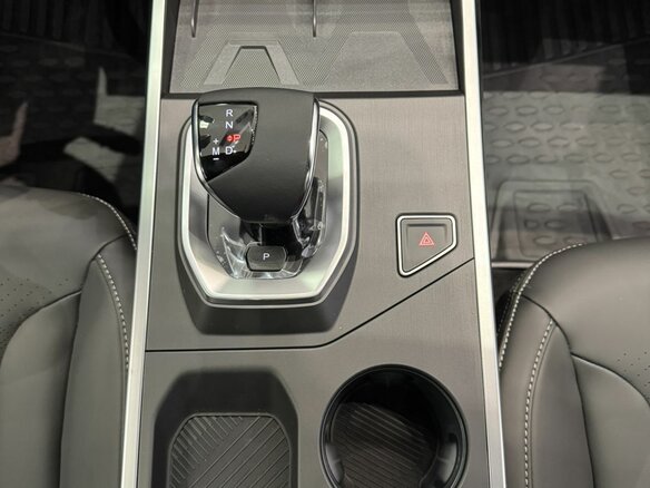 2026 Jetour Dashing I, белый, 2949900 рублей - вид 17