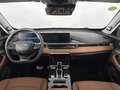 2023 Chery Tiggo 8 Pro Max I, белый - вид 9
