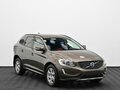 2016 Volvo XC60 I Рестайлинг, коричневый, 1949000 рублей