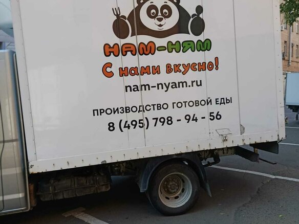 2017 ГАЗ ГАЗель Next, серый, 1250000 рублей - вид 9