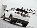2024 Changan CS35 Plus I Рестайлинг, белый, 1425000 рублей - вид 4