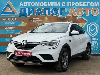 2021 Renault Arkana I, белый, 1325000 рублей, вид 1