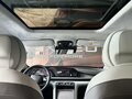 2025 Exeed RX, белый - вид 9