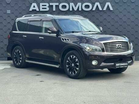 Infiniti QX56 II