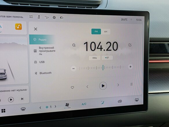 2024 Jetour Dashing I, белый, 2199000 рублей - вид 12