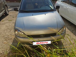 2010 Lada (ВАЗ) Kalina I, жёлтый, 250000 рублей, вид 1
