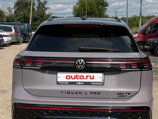 2025 Volkswagen Tiguan L Pro III (China Market), серый, 4350000 рублей, вид 3