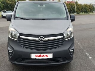2019 Opel Vivaro Long B, серый, 1900000 рублей, вид 2