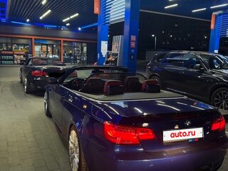 2008 BMW M3 Euro-4 IV (E90), синий, 3390000 рублей, вид 5