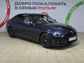 2017 BMW 3 серии 320d xDrive VI (F3x) Рестайлинг, синий, 2480000 рублей - вид 2