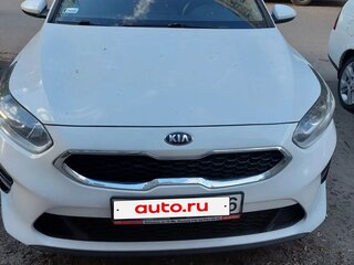 2020 Kia Ceed III, белый, 1239000 рублей, вид 1
