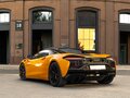 2023 McLaren Artura, оранжевый, 26000000 рублей - вид 3