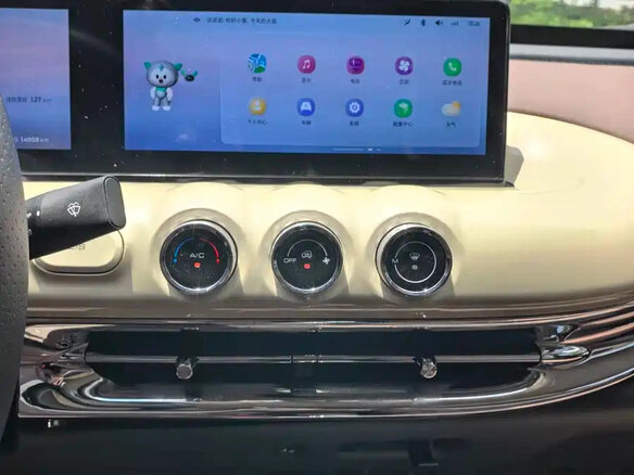 2025 Wuling Binguo 17.3 kWh, белый, 976018 рублей - вид 9