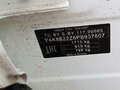 2023 Geely Coolray I, белый, 1105000 рублей - вид 9