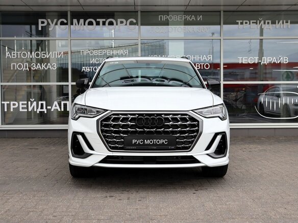 2026 Audi Q3 35 TFSI II (F3), белый, 4400000 рублей - вид 1