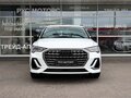 2026 Audi Q3 35 TFSI II (F3), белый, 4400000 рублей - вид 1