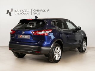 2018 Nissan Qashqai II, синий, 1433100 рублей, вид 3