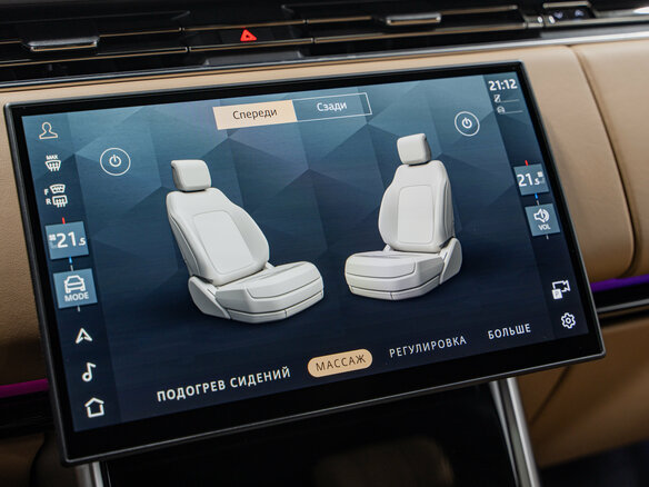 2026 Land Rover Range Rover P530 MHEV Long V, чёрный - вид 21