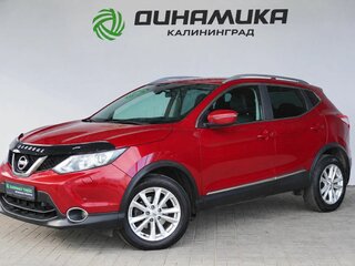 2018 Nissan Qashqai II, красный, 1670000 рублей, вид 1