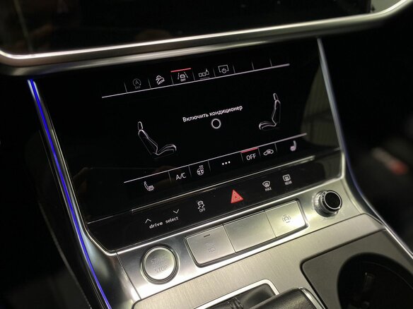 2018 Audi A6 55 TFSI V (C8), синий, 4499900 рублей - вид 17