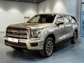 2026 Haval H5 II, белый